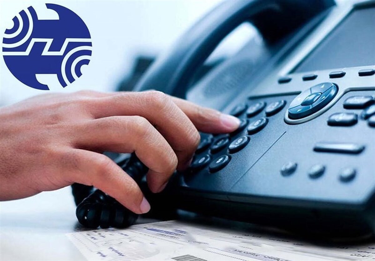 این روزها جدال مخابرات و شورای رقابت بر سر تعرفه ماهانه تلفن ثابت بالا گرفته است.
