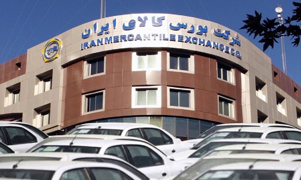 بورس کالا هفته پرکاری را پیش‌رو دارد و قرار است طی سه روز آینده بیش از ۲۱۰۰ خودرو در بستر این بازار عرضه شود.