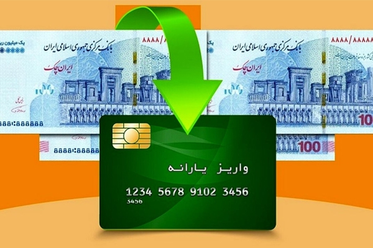 وزارت اقتصاد از اجرای آزمایشی طرح کالابرگ الکترونیک در یکی از استان‌های جنوبی کشور خبر داد.