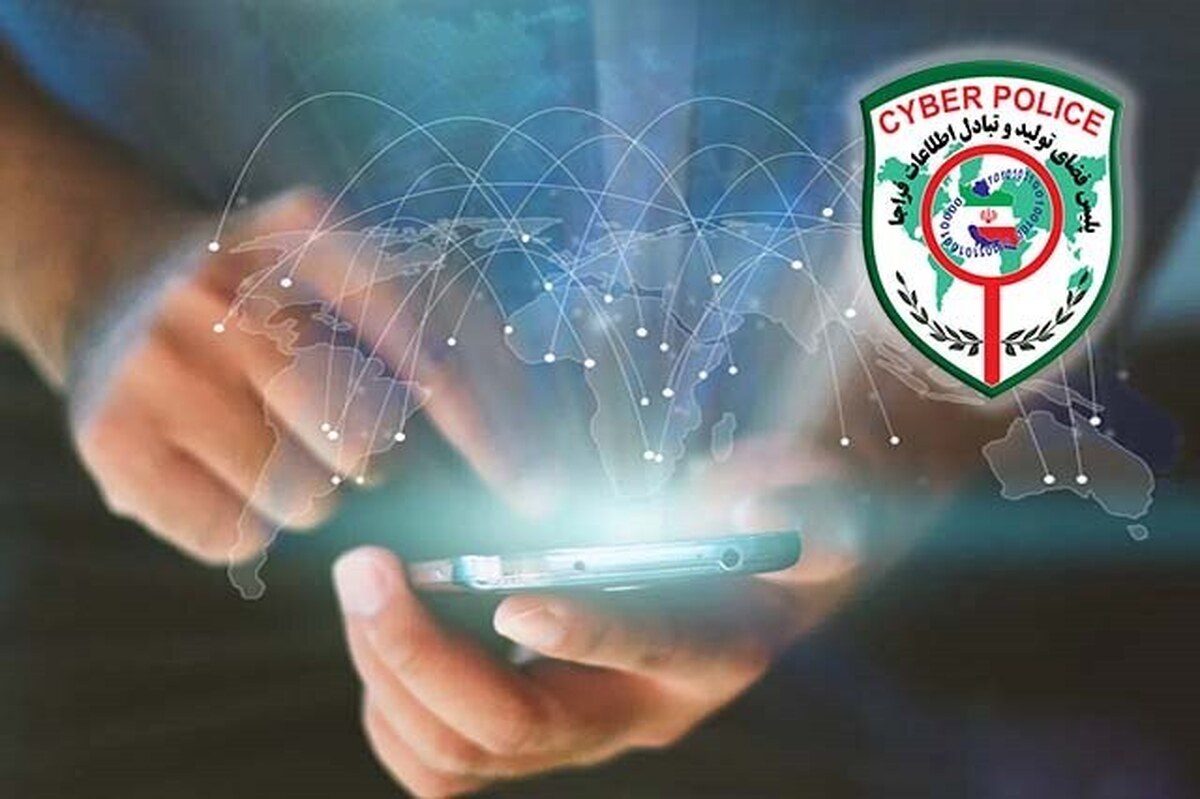 رئیس پلیس فتا فراجا کشور گفت: اعضاء یک باند شرط بندی و قمار که در حوزه مسابقات جام جهانی ۲۰۲۲ قطر فعالیت می‌کردند با گردش مالی ۱۰۰ میلیارد تومانی شناسایی و دستگیر شدند.