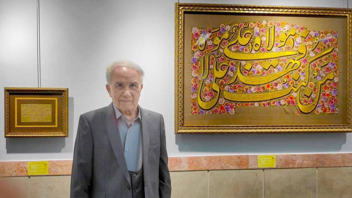 برای نخستین بار در کشور، مجموعه آثار خوشنویسی، تذهیب و قلاب‌دوزی استاد یوسف انتظاری هروی هنرمند پیشکسوت مشهدی در نمایشگاهی با عنوان «کیمیای مهر» در نگارخانه موزه حرم مطهر رضوی به نمایش درآمد.