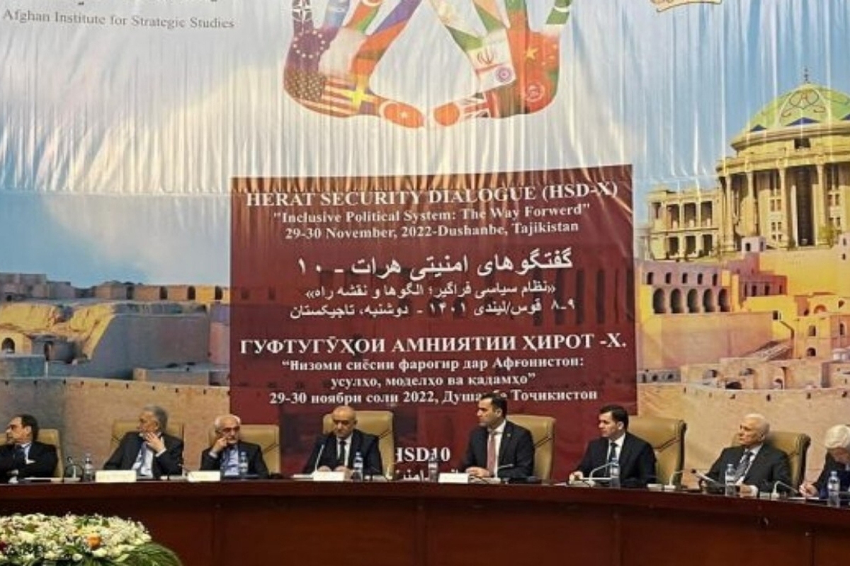 دهمین نشست امنیتی هرات زیر عنوان «نظام سیاسی فراگیر؛ الگوها و نقشه راه» در شهر دوشنبه، پایتخت تاجیکستان، لحظاتی پیش آغاز شد.