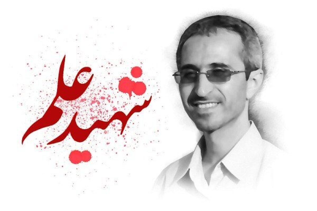 مجید شهریاری در دوران تدریس، دروسی همچون فیزیک عمومی و پایه، فیزیک رآکتور و دینامیک رآکتور‌های هسته‌ای را به دانشجویانش می‌آموخت و با تألیف چهار کتاب و ارائه چندین مقاله بین المللی در زمینه مهندسی هسته ای، دانسته‌های خود را به جامعه علمی منتقل می‌کرد.