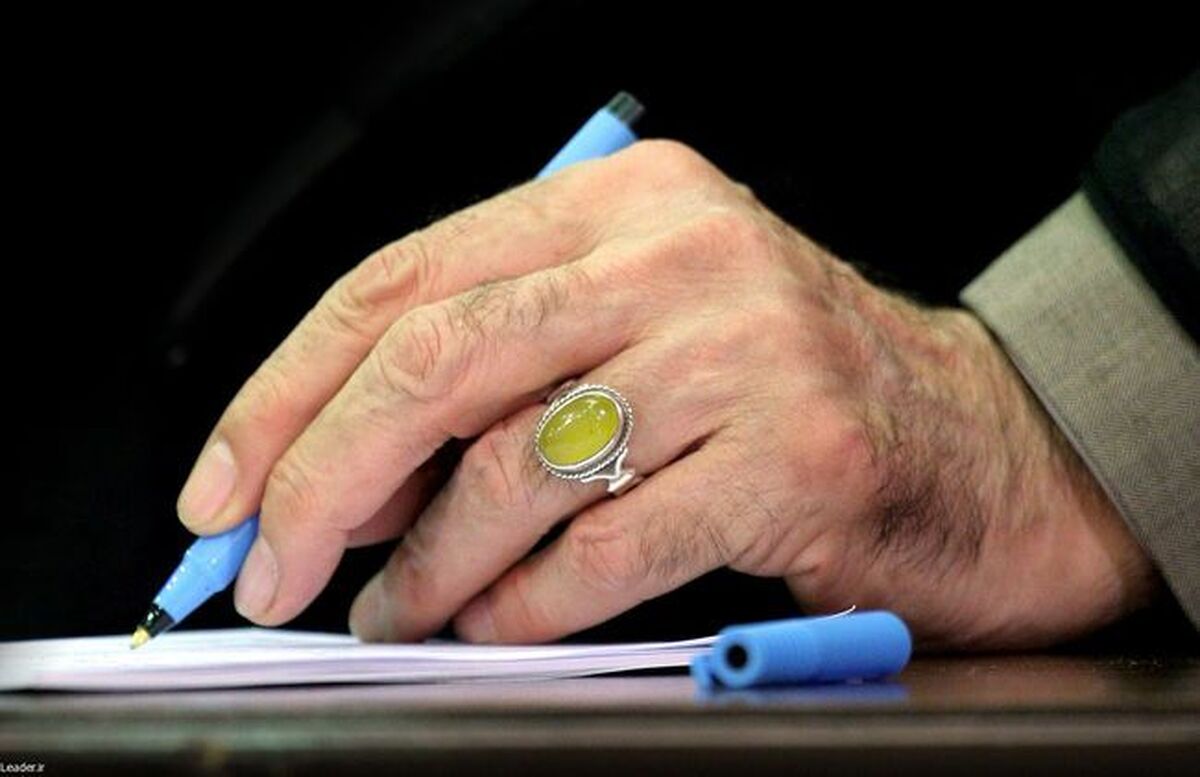 پایگاه اطلاع رسانی دفتر مقام معظم رهبری جدیدترین استفتائات را منتشر کرد.