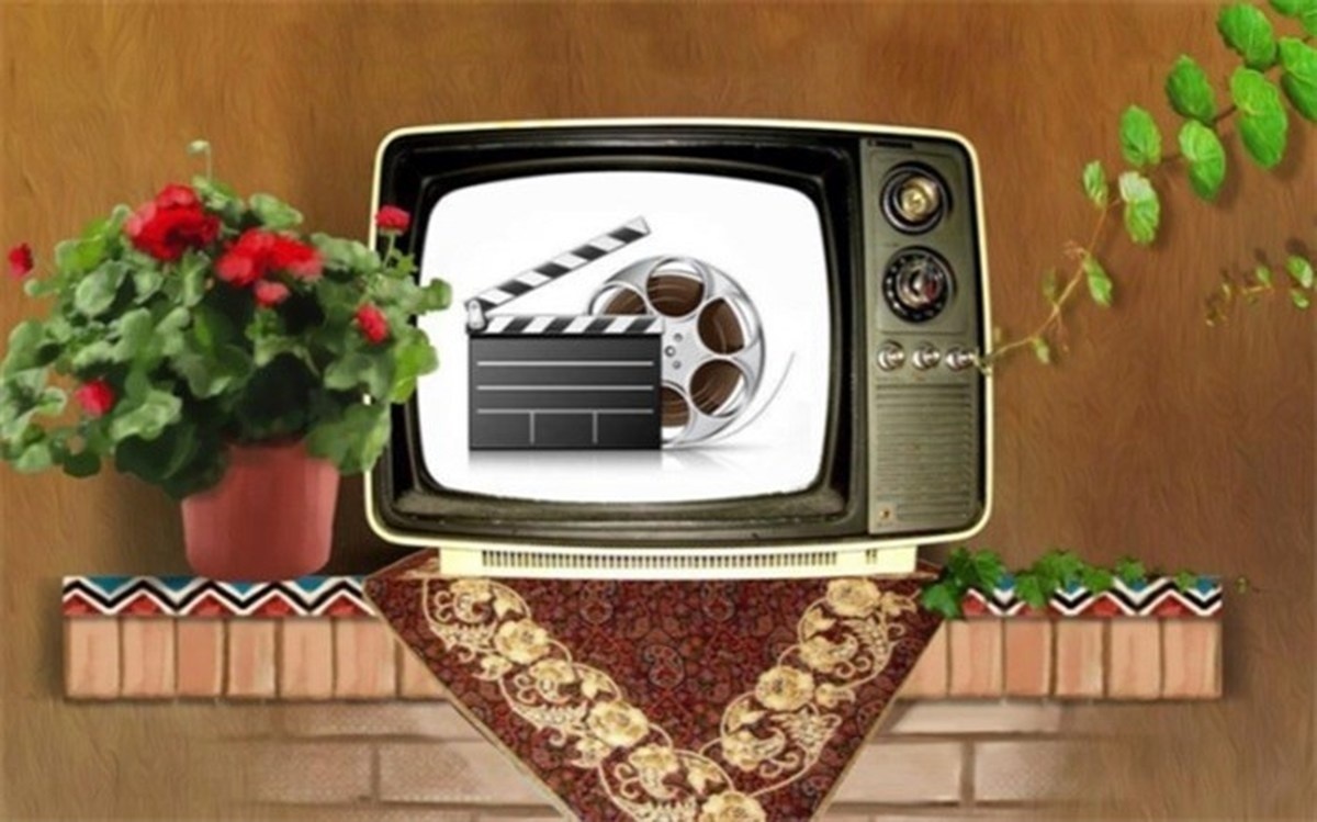 فیلم‌های سینمایی تلویزیون امروز شنبه (۱۲ فروردین ۱۴۰۲)