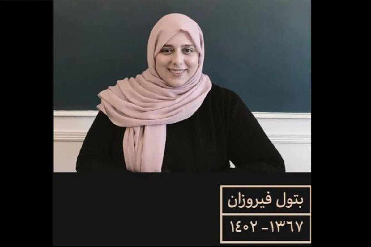 بتول فیروزان از مترجمان جوان کشور درگذشت + متن پیام وزیر خارجه
