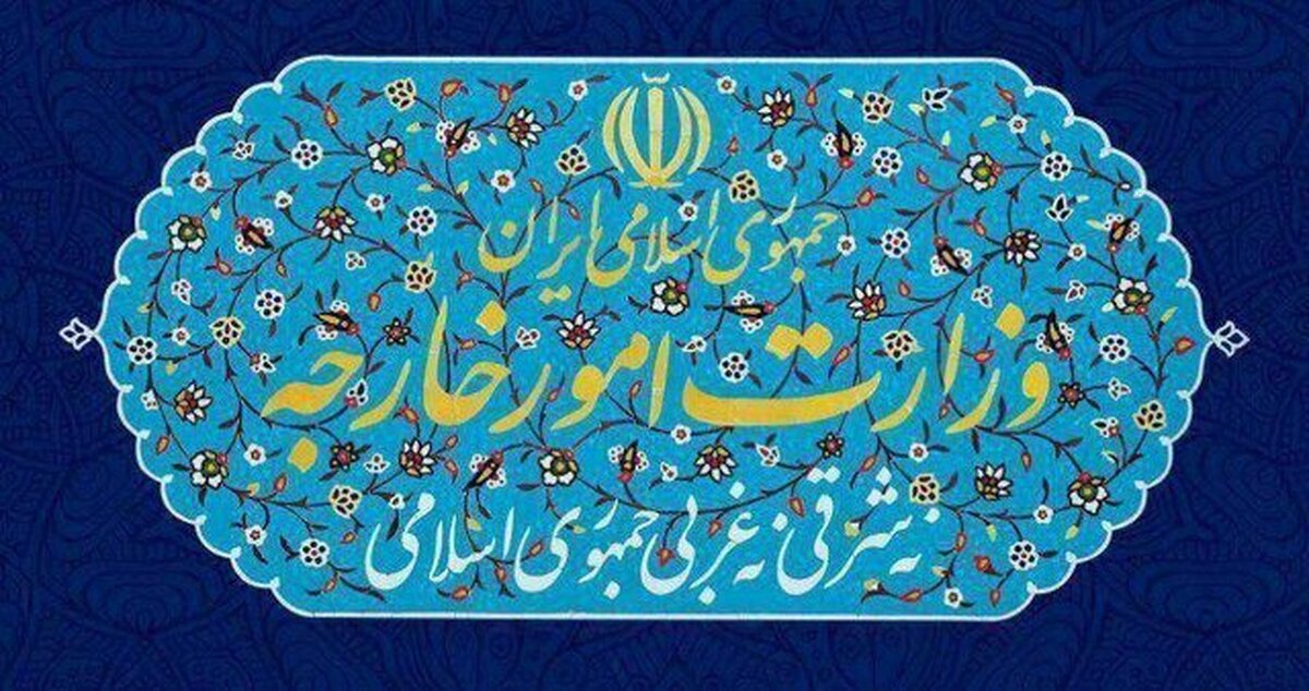 سفارت جمهوری اسلامی ایران در باکو، یادداشتی اعتراض آمیز برای وزارت امور خارجه آذربایجان ارسال کرد.