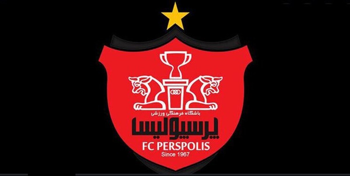 به دنبال اظهارات اخیر برخی استقلالی‌ها بعد از ماجرای استراماچونی، باشگاه پرسپولیس بیانیه تندی علیه استقلالی‌ها منتشر کرد.