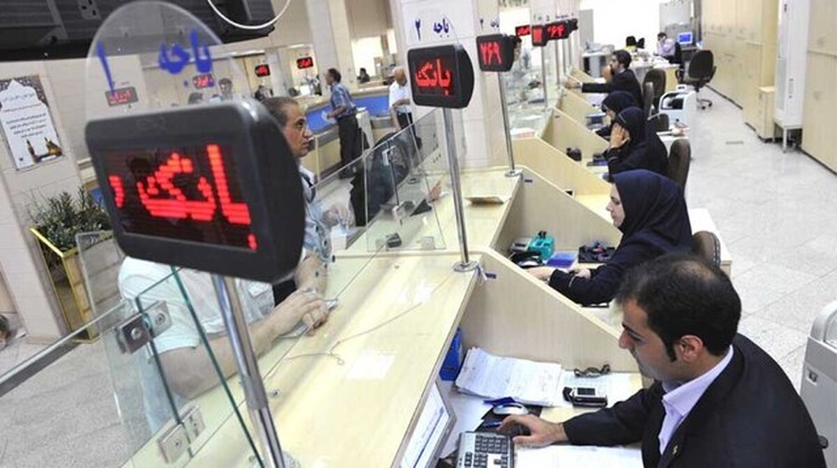 مهلت تسهیلات ودیعه مسکن تا پایان شهریور ماه سال جاری تمدید شد و شرایط ضمانت این وام نیز مانند تسهیلات خرد بانکی است.