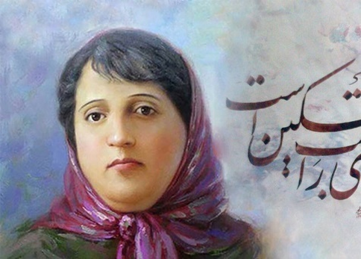 ۱۵ فروردین سالروز درگذشت پروین اعتصامی است که خیلی‌ها او را مشهورترین بانوی شاعر ایران می‌دانند. به همین بهانه امروز ، ۱۴ فروردین، رادیو فرهنگ در برنامه «مستند فرهنگ» پرتره‌ای مستند از زندگی این شاعر خوش آوازه پخش می‌کند.