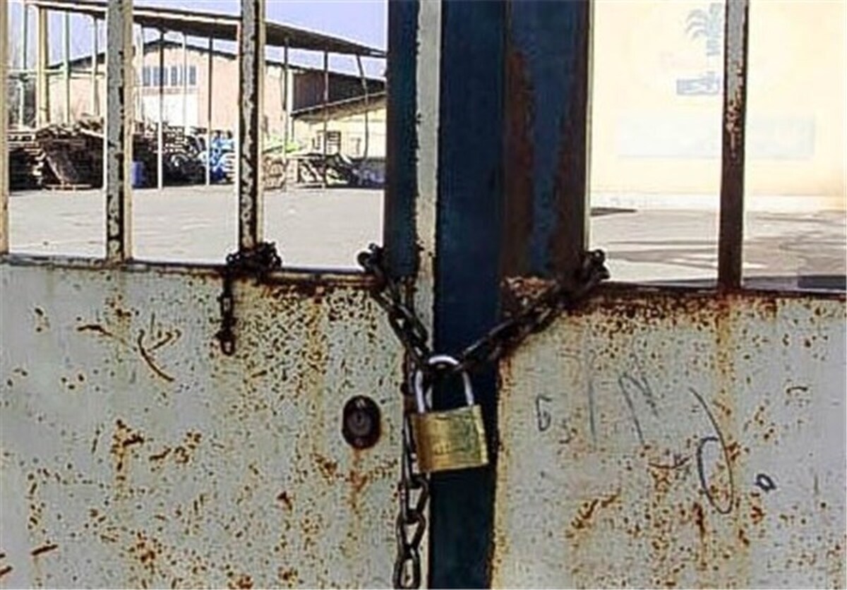 نماینده دولت در نهضت احیای واحد‌های اقتصادی گفت: در سال گذشته بیش از ۴۲۰۰ واحد راکد و نیمه فعال احیا شد که در سال جاری این تعداد به ۸ هزار واحد افزایش پیدا خواهد کرد.