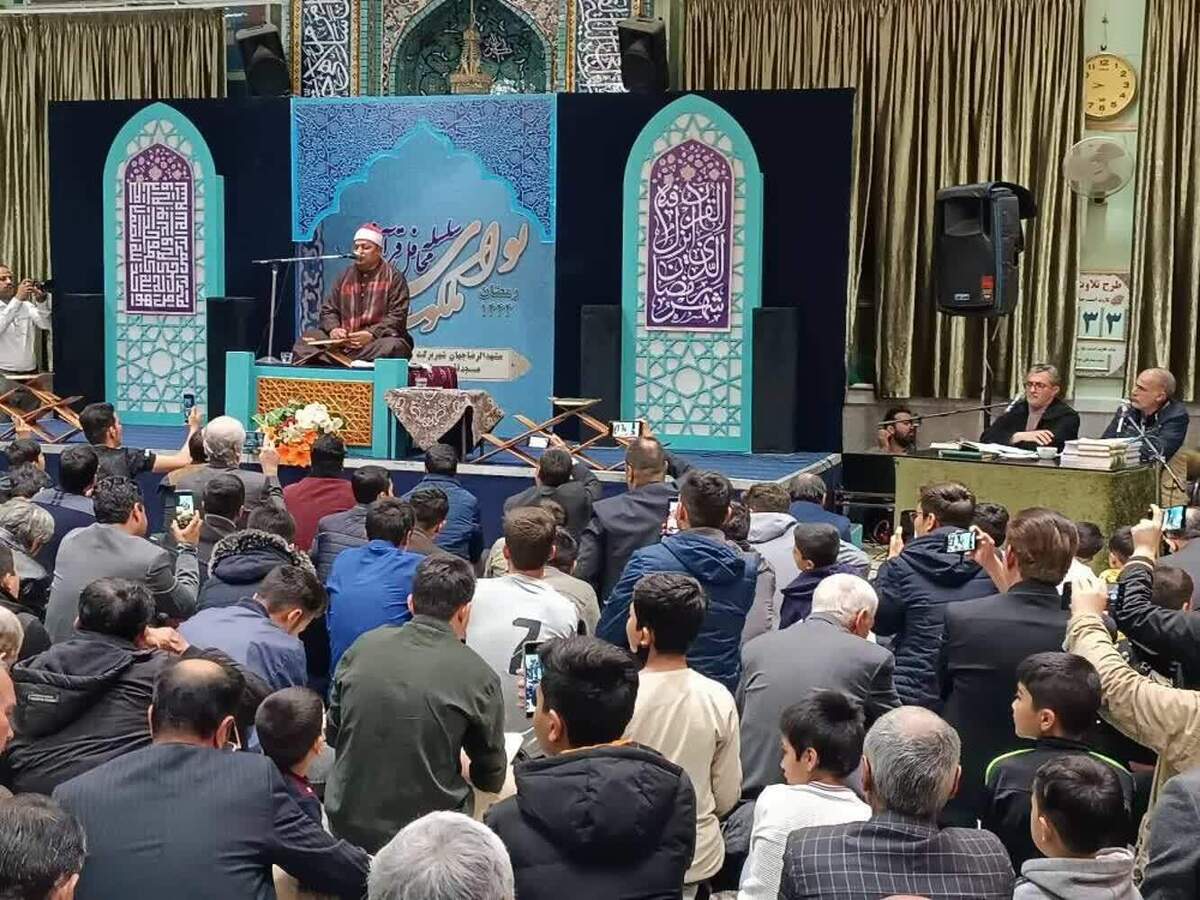 محفل باشکوه انس با قرآن با حضور قاریان ممتاز ایرانی و مصری در مسجد آیت‌الله فقیه سبزواری مشهدمقدس برگزار شد.