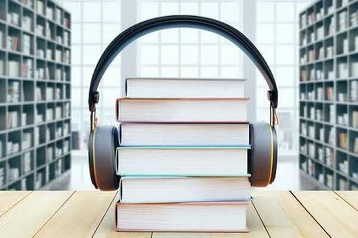 کتابخانه گویای رضوی به منابع صوتی کمک درسی و کنکوری در رشته‌های علوم انسانی و علوم و معارف اسلامی مجهز شد.