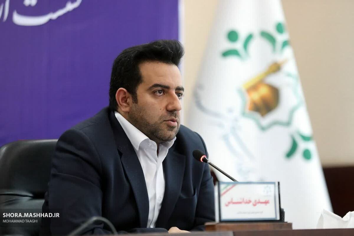حوزه مالی و اقتصادی؛ برنامه اصلی مهدی خداشناس، گزینه شهرداری مشهد