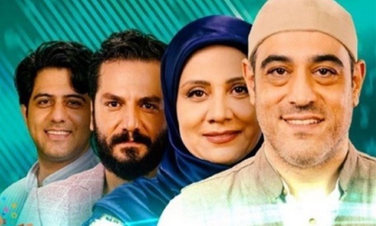 هیات انتخاب برنامه تلویزیونی «همآهنگ» معرفی شدند.