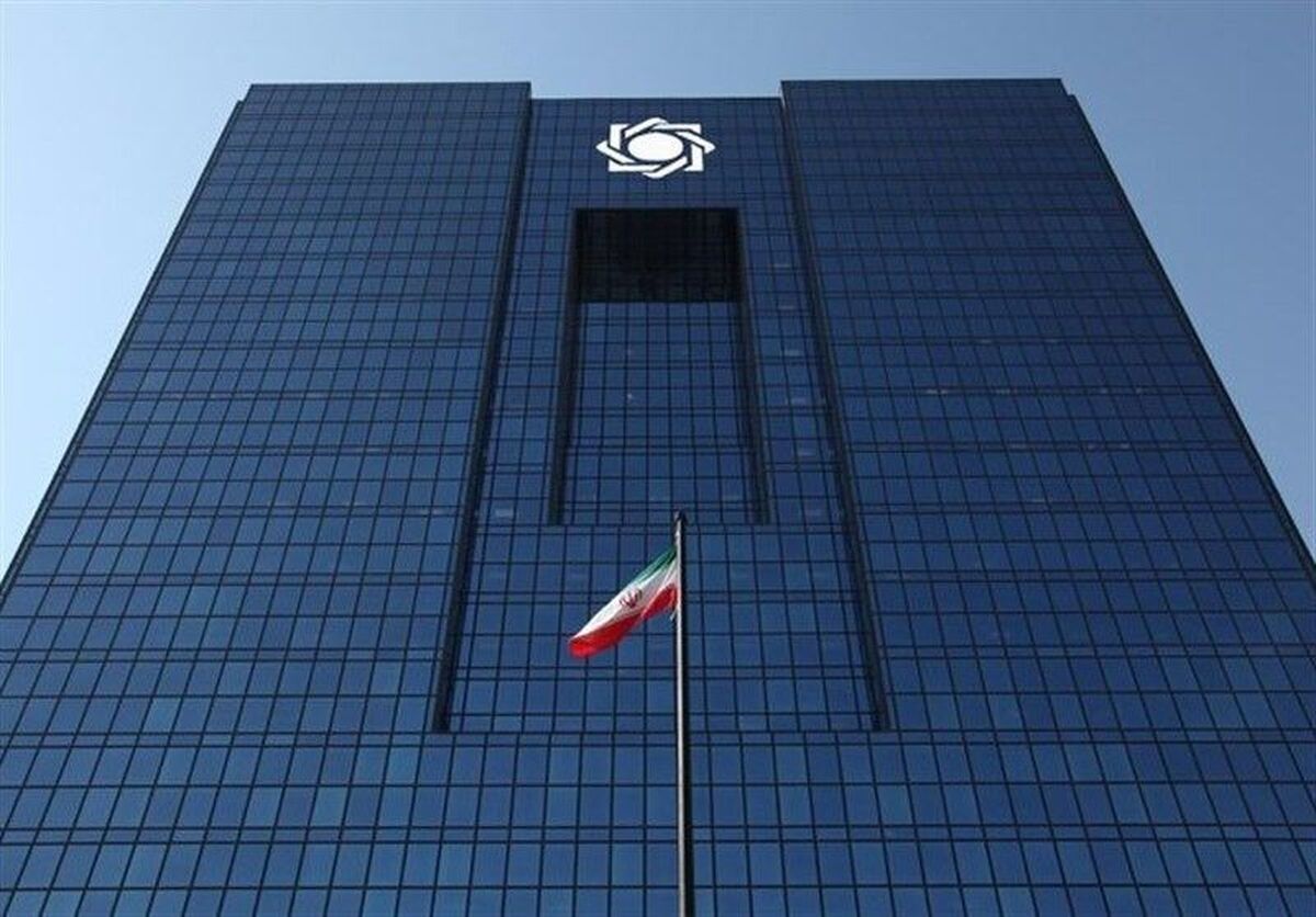 پیگیری‌ها از بانک مرکزی نشان می‌دهد خبر زیان ۴۰ درصدی ایران به دلیل وصول دیناری طلب خود از عراق نادرست است.
