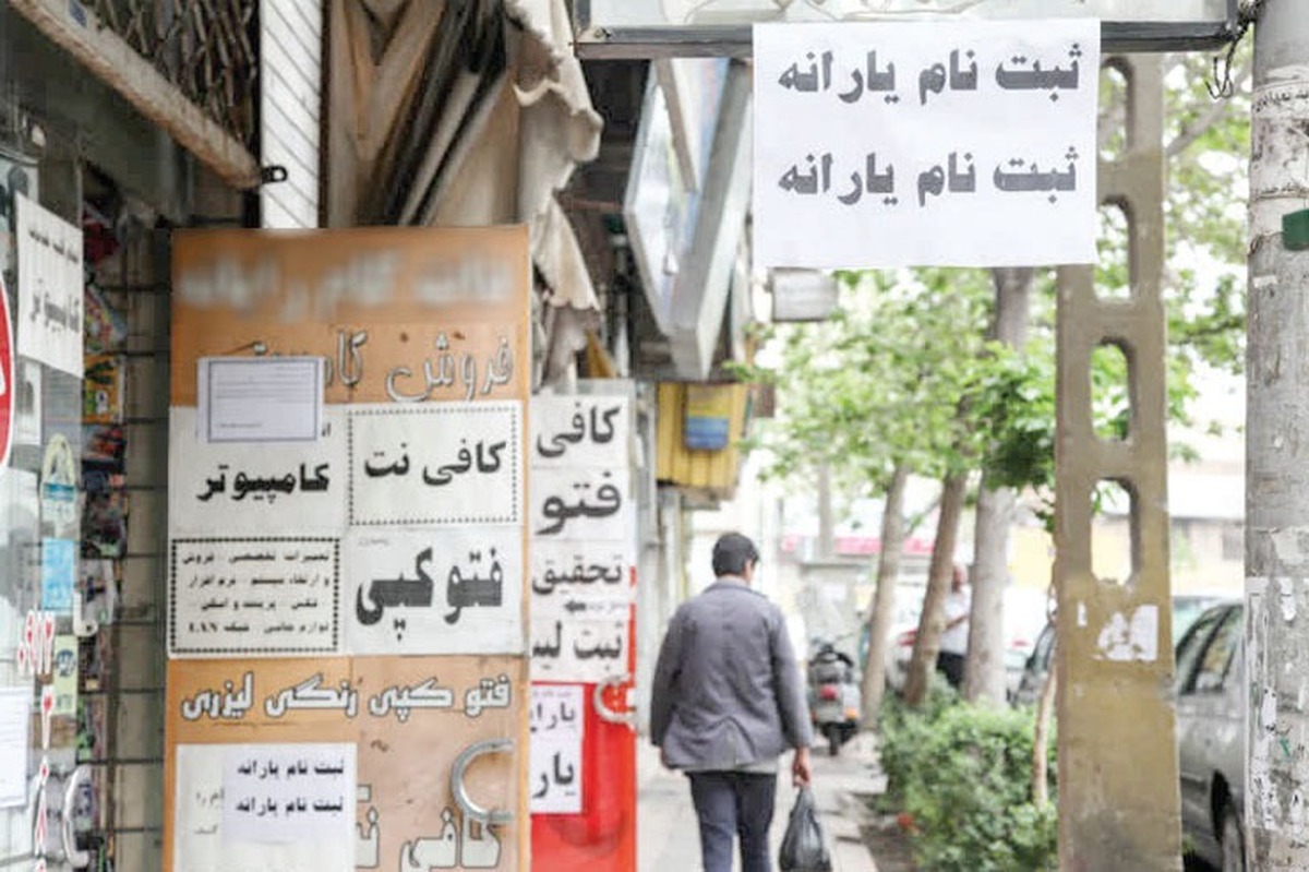 با وجود افزایش تعداد کاربران اینترنت و گسترش استفاده از تلفن‌های هوشمند، اما تعداد زیادی از کافی نت‌ها در ارائه برخی خدمات با نرخ‌های نجومی هنوز بازارشان داغ داغ است. اتفاقا محور اصلی گلایه شهروندان هم به این مسئله اشاره دارد که این روز‌ها کافی نت ها، تنها محل عرضه خدمات اینترنتی نیستند و از ماهیت اصلی خود دور شده اند.