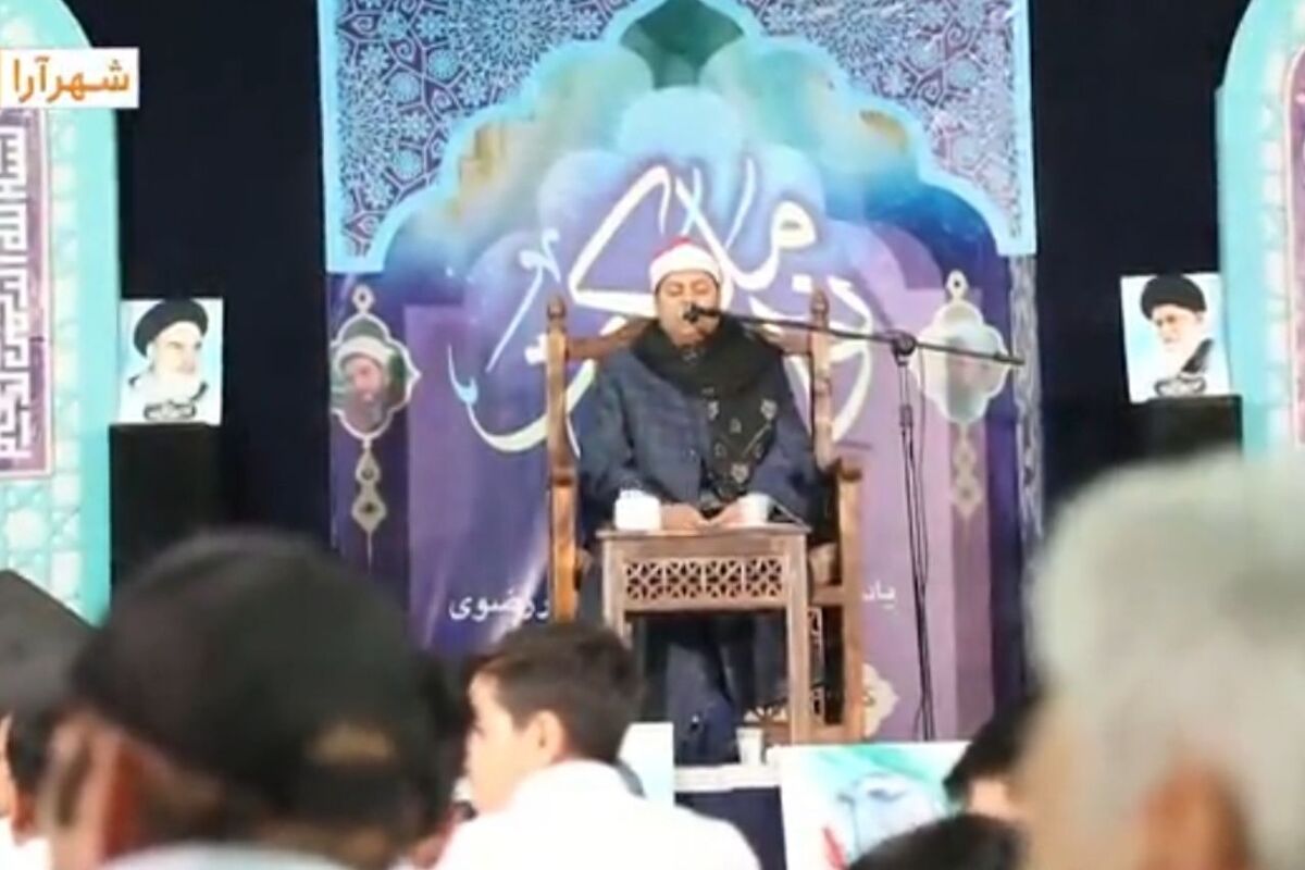 محفل انس با قرآن کریم در منطقه پورسینا مشهد مقدس با حضور استاد احمد شحات احمد برگزار شد.