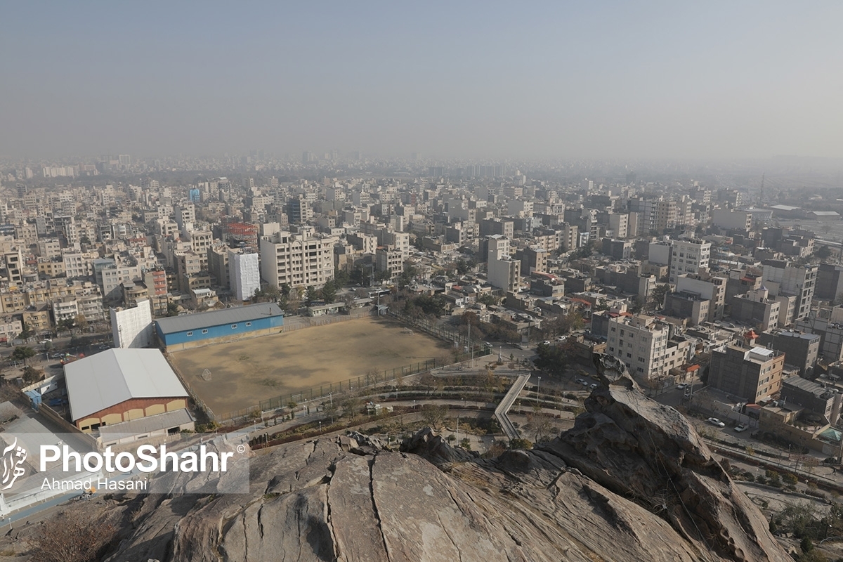 مدیر کل حفاظت محیط زیست خراسان رضوی گفت: کیفیت هوای کلانشهر مشهد در پی افزایش حجم آلاینده‌ها در بیست و یکمین روز فروردین سال ۱۴۰۲ برای دومین روز پیاپی در وضعیت هشدار آلودگی برای تنفس شهروندان قرار دارد.