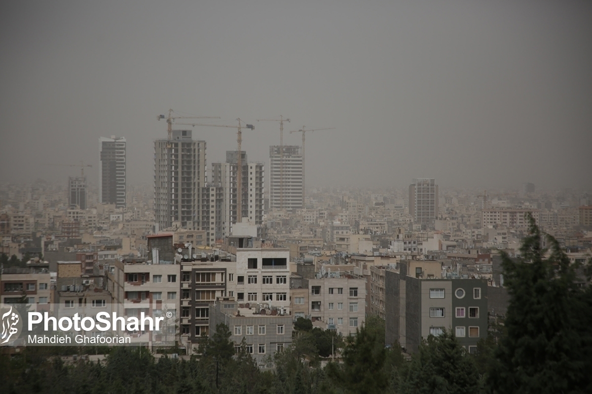 مدیر کل حفاظت محیط زیست خراسان رضوی گفت: کیفیت هوای کلانشهر مشهد در پی افزایش حجم آلاینده‌ها در بیست و دومین روز فروردین سال ۱۴۰۲ برای سومین روز پیاپی در وضعیت هشدار آلودگی برای تنفس شهروندان قرار دارد.