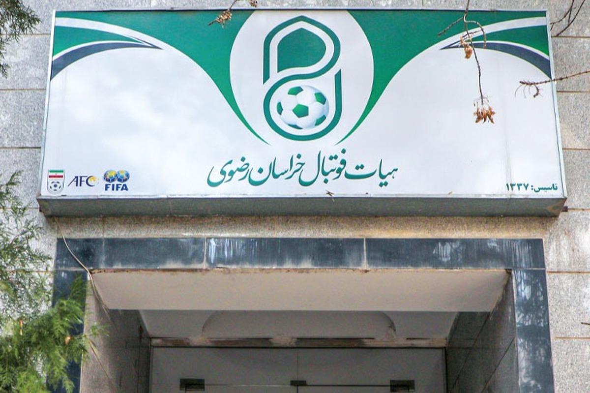با نزدیک‌شدن به پایان دوران ریاست احسان اصولی بر هیئت فوتبال استان، گمانه‌زنی برای معرفی کاندیدا‌ها آغاز شده است.