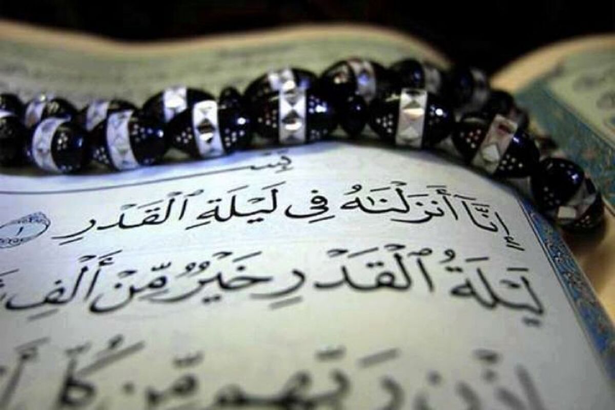 درک شب قدر به بیدارشدن است نه بیدار ماندن