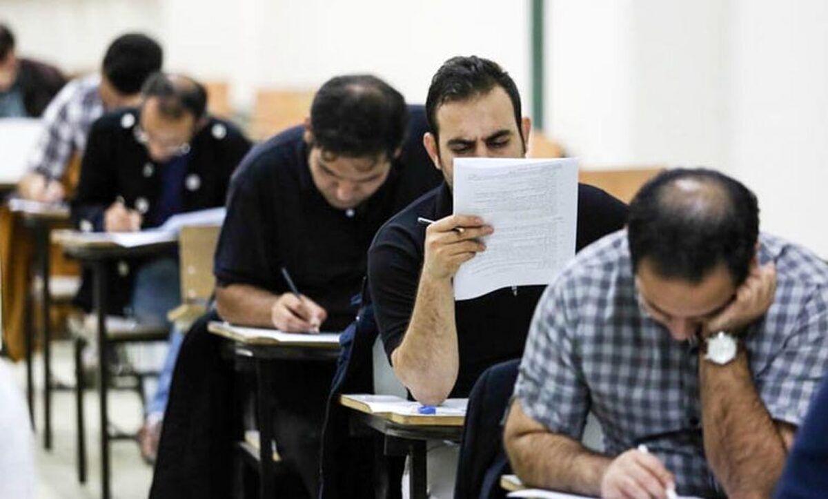 دفترچه راهنمای آزمون مشترک استخدامی دستگاه‌های اجرایی امشب منتشر می‌شود (۲۲ فروردین ۱۴۰۲)