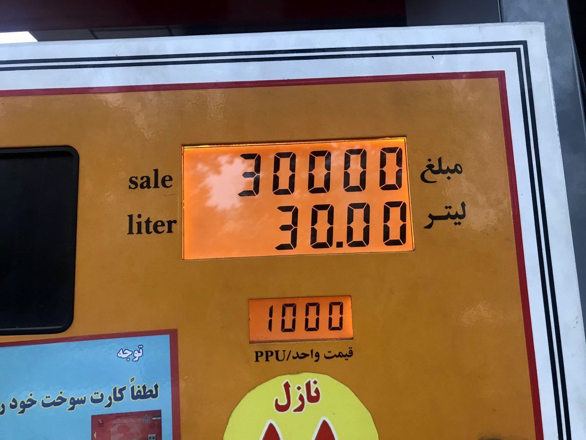 یک عضو کمیسیون انرژی مجلس شورای اسلامی، تاکید کرد: همان طوری که بار‌ها اعلام شده است تاکنون دولت هیچ برنامه‌ای برای افزایش قیمت بنزین نداشته است.