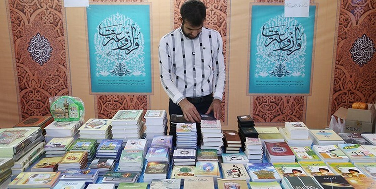 معاون فرهنگی و هنری سازمان اجتماعی و فرهنگی شهرداری مشهد گفت: نمایشگاه‌های قرآن در ۱۲ نقطه سطح شهر و ذیل برنامه‌های جُنگ‌های قرآنی تعریف شده است.