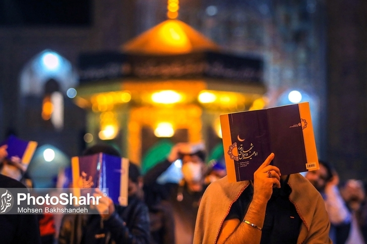 در شب‌هاي قدر، فرشتگان از آسمان فرود مي‌آيند و به بندگان خدا ندا مي‌دهند که درب‌هاي توبه گشوده شده است و خداوند رحمان دعا و توبه بندگانش را به برکت وجود اين شب‌ها مي‌پذيرد.