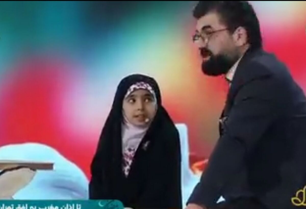 ثنا نظری، دختری که ۳ سالگی حافظ کل قرآن کریم شد.