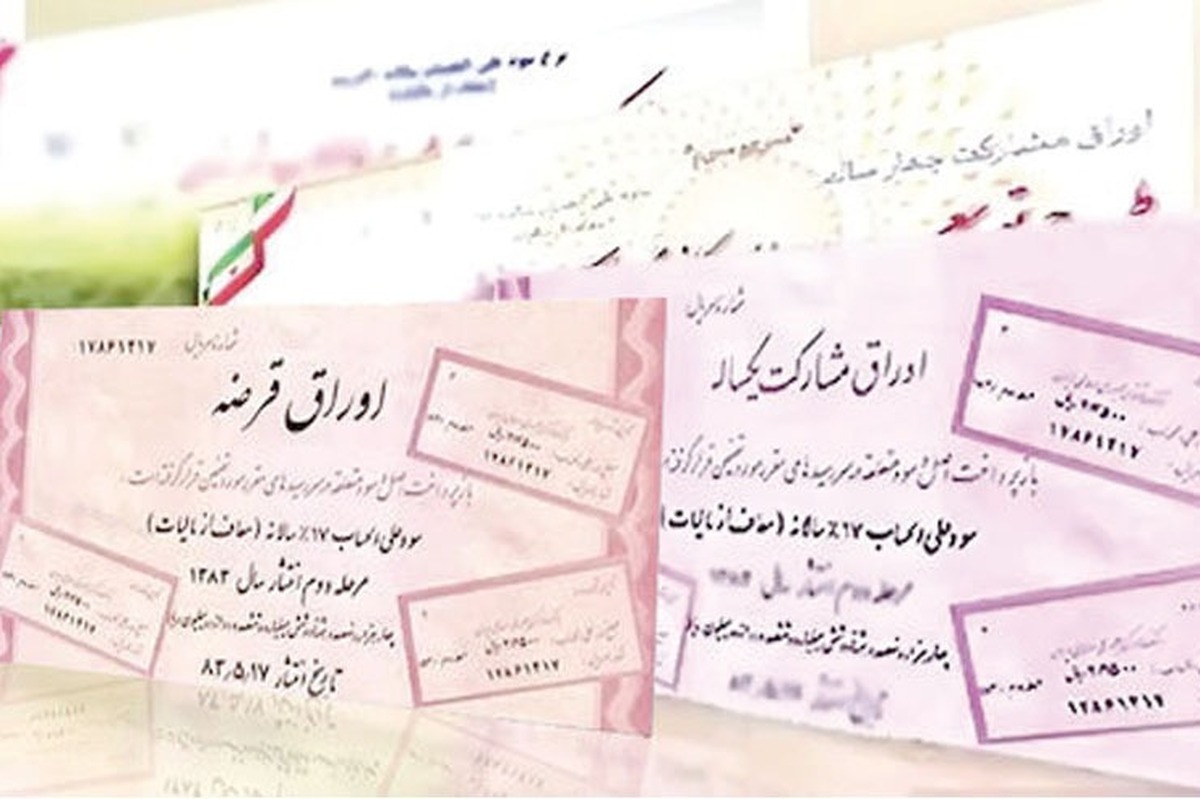 معاونت اقتصادی شهرداری مشهد با بهره گیری از روش‌های مختلف مالی برای تأمین ۱۷ هزار میلیاردتومان از بودجه شهر تلاش می‌کند.