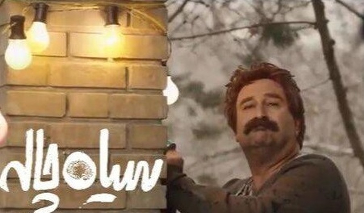سریال «سیاه چاله» محصول جدید پلتفرم فیلم نت، از  اول اردیبهشت ماه، هرهفته ساعت ۱۲ ظهر روانه شبکه نمایش خانگی می شود.