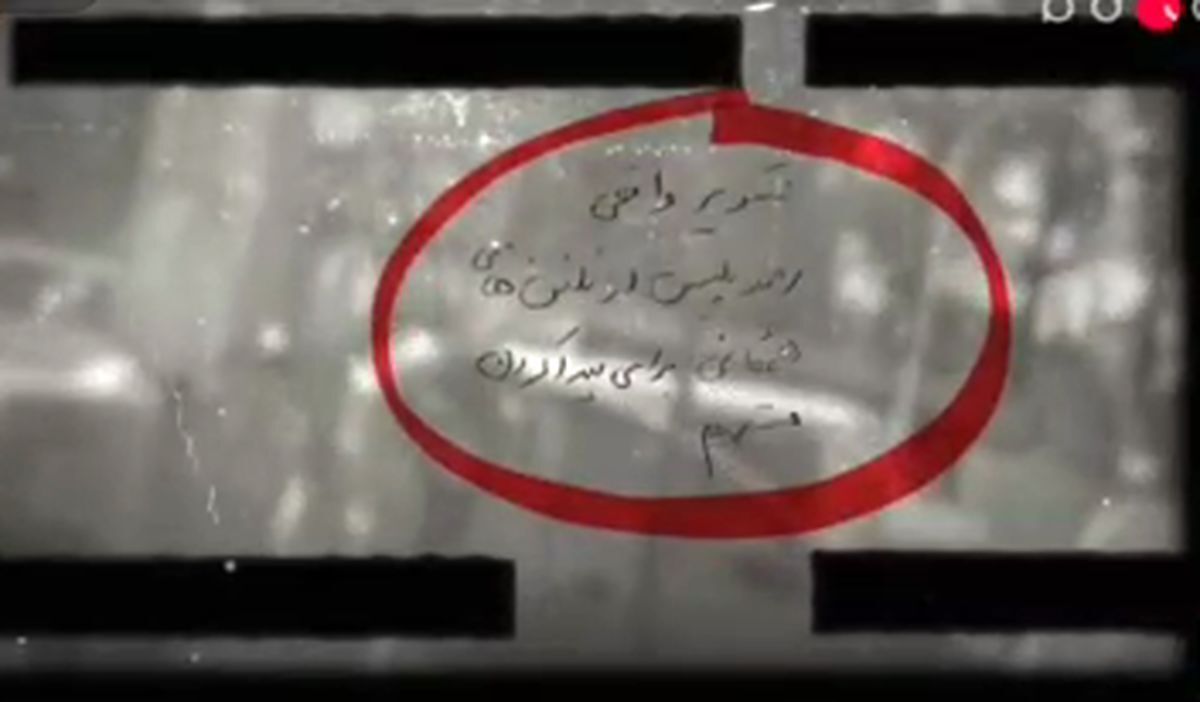 ویدئویی از پخش صدای واقعی یک آدم‌ربا و تهدیدهای وحشتناک او به مادر دختر ربوده شده در تلویزیون را مشاهده می‌کنید.