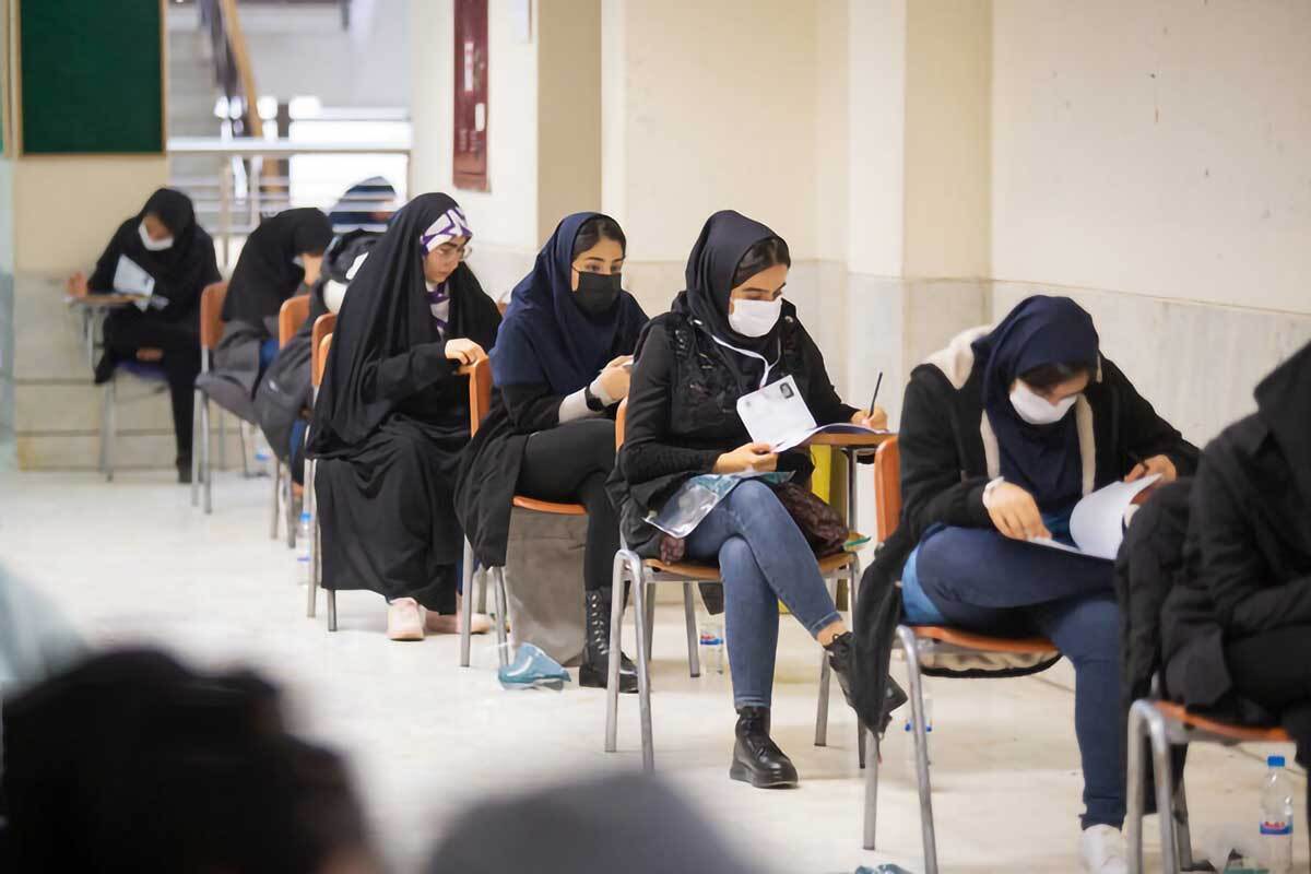نتایج نهایی (سری دوم) نهمین آزمون استخدامی متمرکز دستگاه‌های اجرایی کشور در سال ۱۴۰۰ (به جز وزارت آموزش و پرورش) اعلام شد.