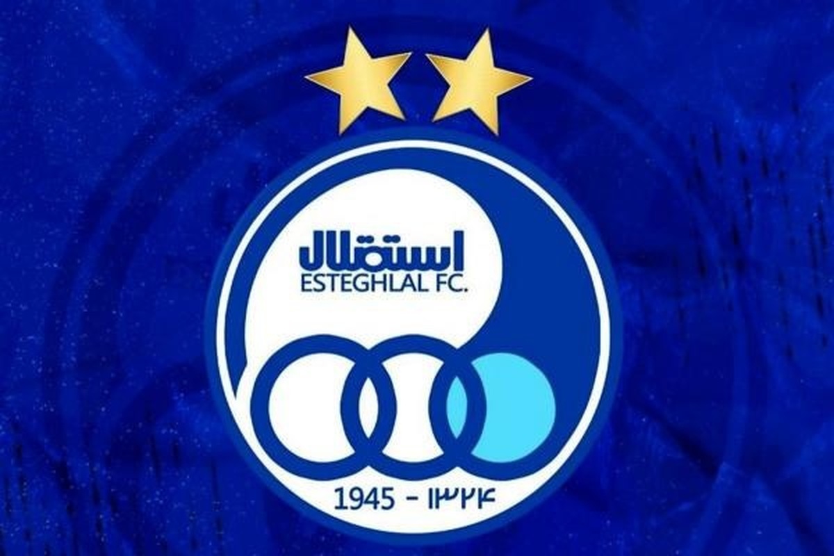 با اعلام محمدمهدی فروردین، مبلغ ۲ میلیون دلار برای تسویه با طلبکاران باشگاه استقلال، اختصاص داده شده است.