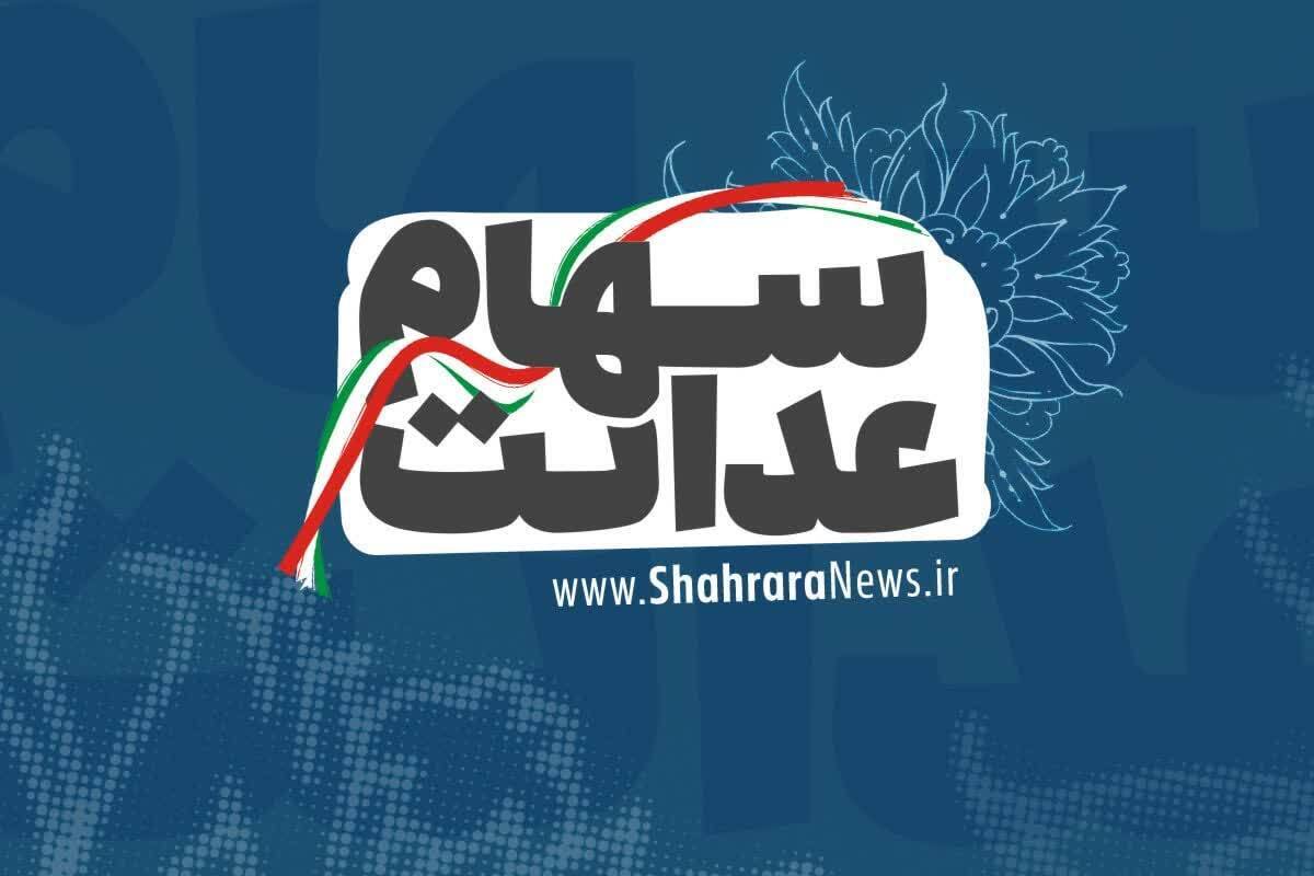 تسهیلات حمایتی ودیعه مسکن که از سال ۹۹ به مستأجران پرداخت می‌شود امسال نیز با اعلام بانک مرکزی تا شهریورماه تمدید شده است. مبلغ این وام در تهران ۱۰۰، کلانشهر‌ها ۷۰ و شهر‌های دیگر ۴۰ میلیون تومان است.