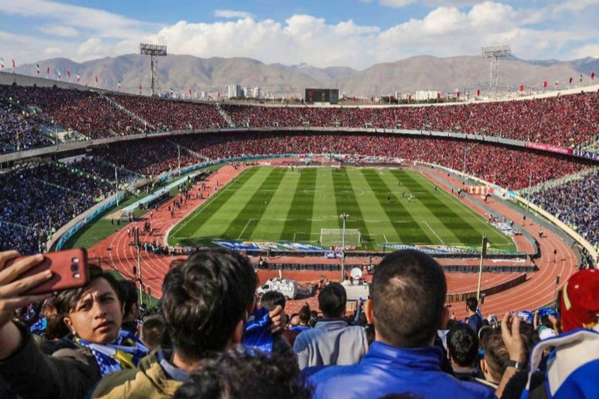 شورای تامین استان تهران همچنان مخالف حضور تماشاگران پرتعداد در ورزشگاه آزادی است.