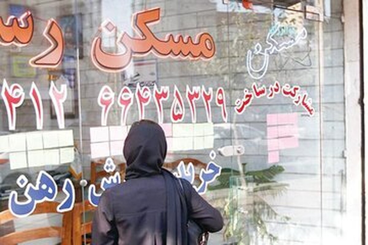 وزارت راه و شهرسازی در راستای رصد و نظارت بر بازار مسکن، سامانه ثبت رایگان قرارداد‌های اجاره مسکن را به‌صورت آزمایشی راه‌اندازی کرد.
