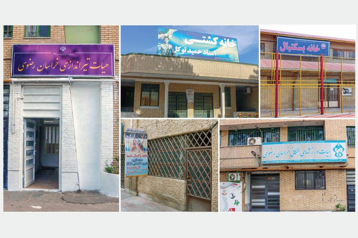 واکاوی دلایل و مشکلات افزایش اجاره‌بهای اماکن ورزشی که صدای اهالی ورزش را درآورده است.