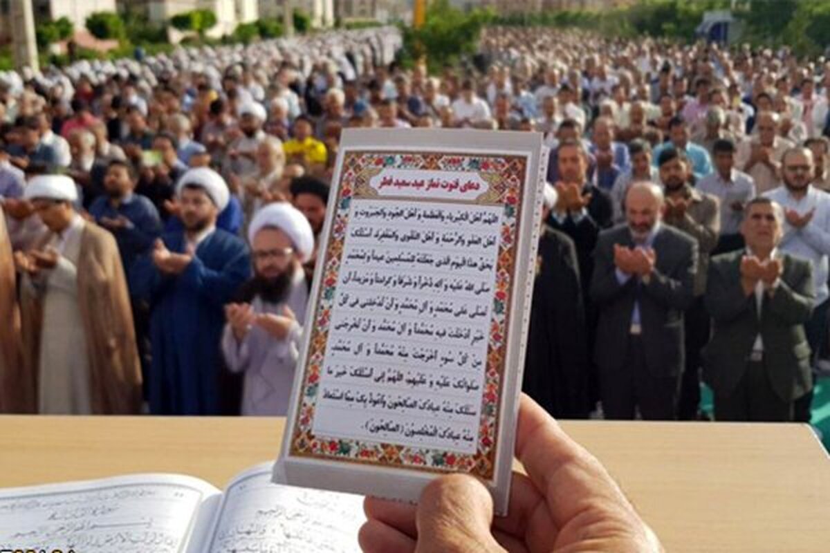 همزمان با روز عید سعید فطر، نماز عید در حرم مطهر رضوی اقامه خواهد شد.
