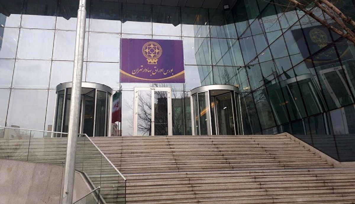 نیم ساعت اول بورس تهران در روز شنبه، شاخص کل با بیش از ۱۱ هزار واحد افزایش به یک میلیون و ۹۷۲ هزار واحد رسید.