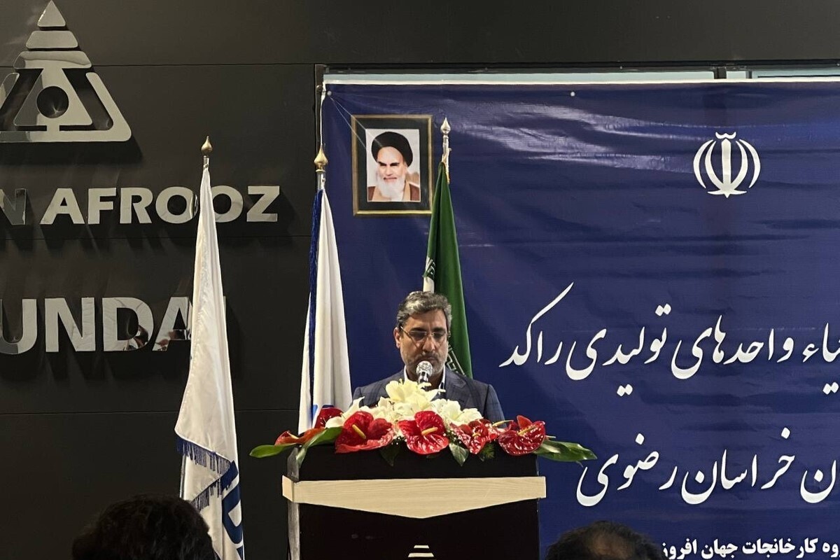 معاون وزیر صمت در مشهدگفت: خوشحال هستم که امسال رهبر انقلاب اشاره‌ای به احیای واحد‌های راکد کردند و این فرمایشات وظیفه مارا سخت‌تر می‌کند.  