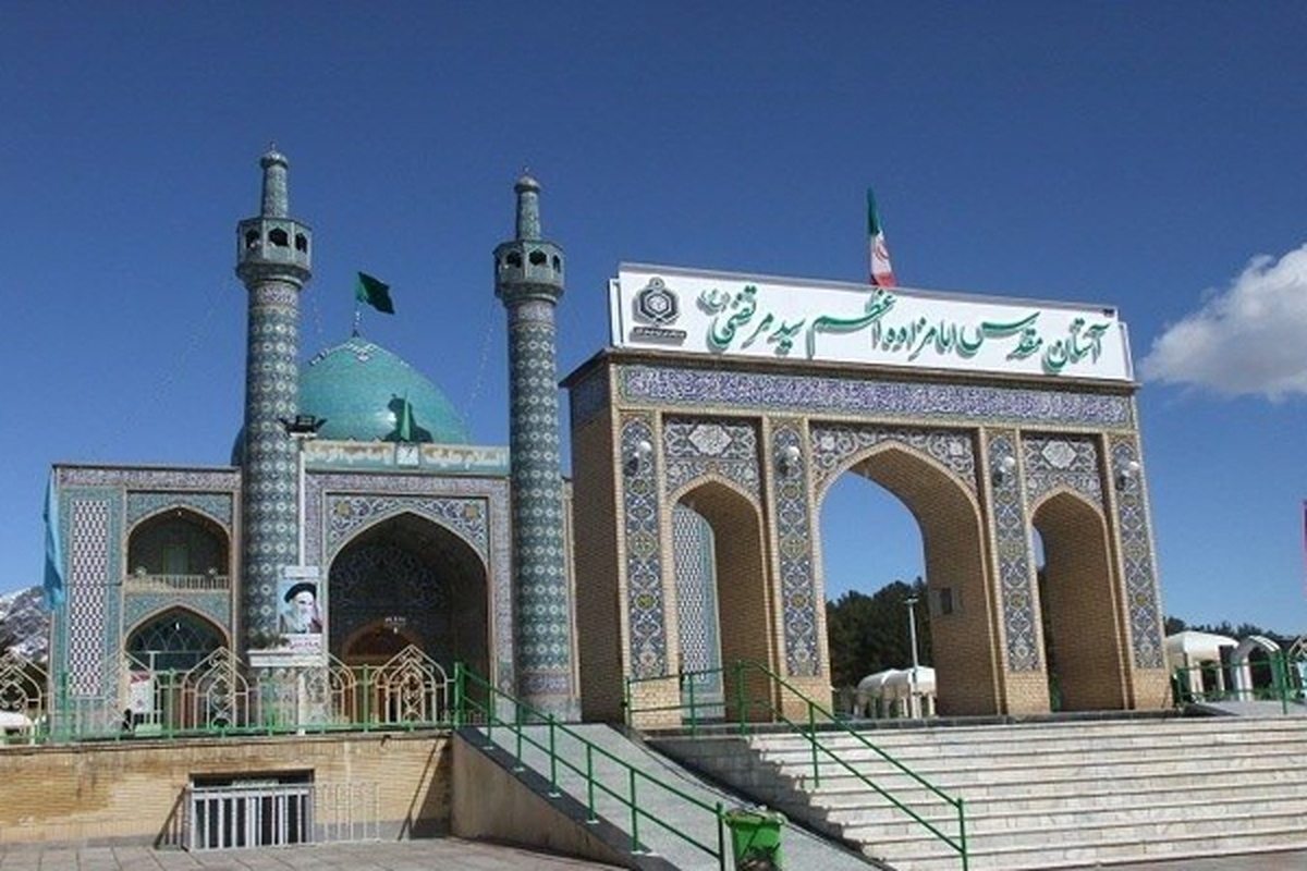 مدیرکل اوقاف و امور خیریه خراسان رضوی گفت: از ابتدای طرح آرامش بهاری تاکنون ۵۹۳ هزار و ۶۵۹ زائر به بقاع متبرکه استان مشرف شدند که از این تعداد ۴۸ هزار نفر زائر خارجی هستند.