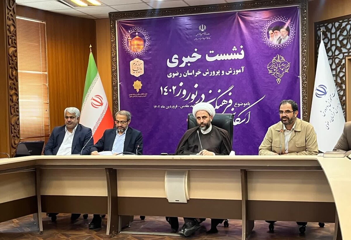 معاون فرهنگی، اجتماعی و زیارت استانداری خراسان رضوی: ۷ میلیون و ۳۱۵ هزار و ۴۵۳ نفر زائر به استان وارد شدند