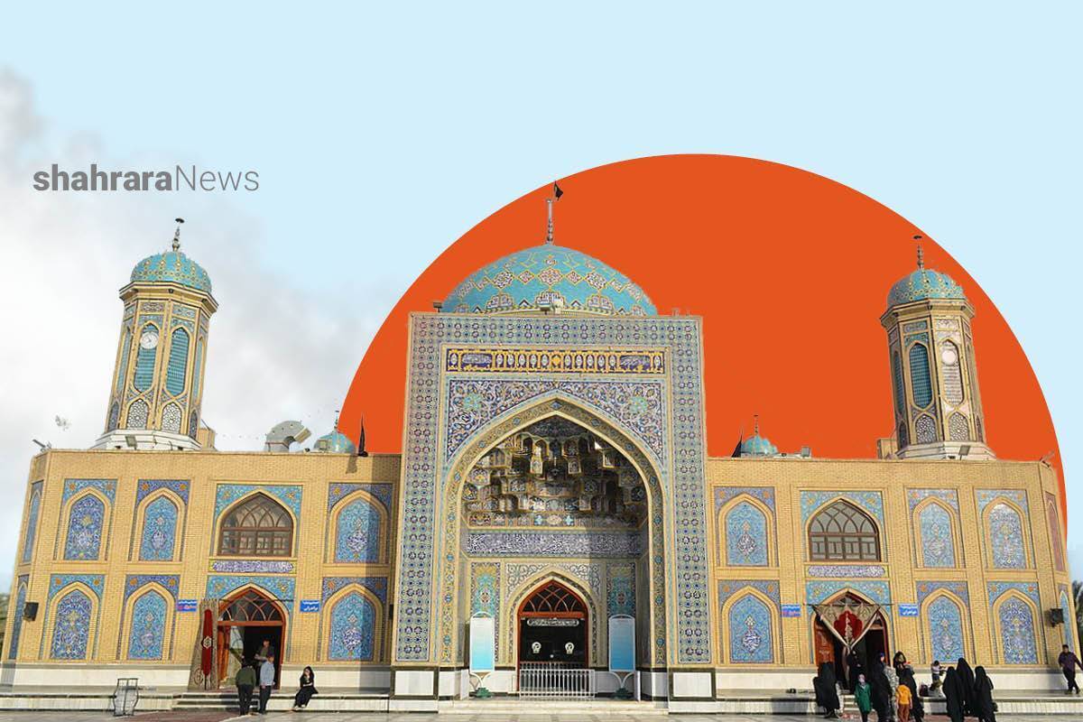 امروز قرار است به یکی از شهر‌های زیارتی، طبس، در استان زیبای خراسان جنوبی سفر کنیم تا با امامزاده حسین(ع) آشنا شویم.