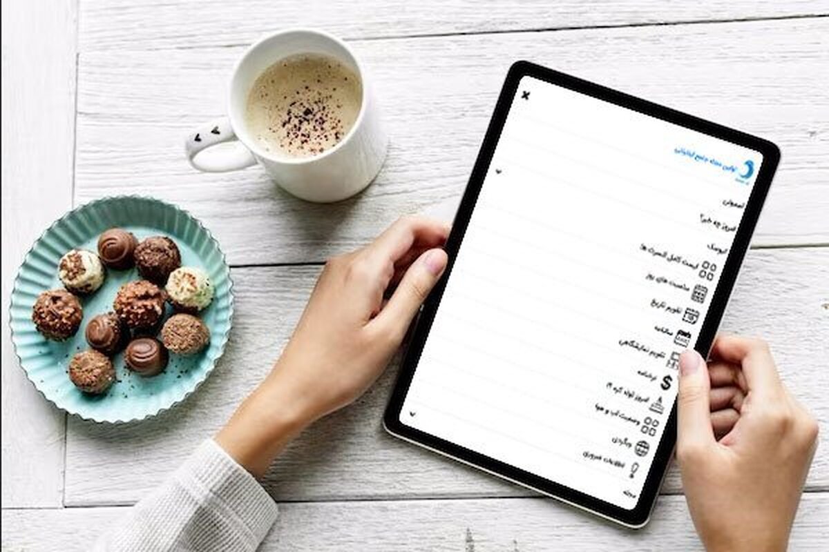 وب سایت آسمونی یکی از قدیمی‌ترین و پربازدیدترین وب‌سایت‌های اطلاع‌رسانی کشور است که به‌عنوان یک مجله آنلاین، جدیدترین مطالب روز ایران و جهان را در اختیار کاربران قرار می‌دهد. دسترسی آسان و سهولت مطالعه محتوا‌های متنوع در حوزه‌های گوناگون از مهم‌ترین تفاوت‌های بین مجلات آنلاین و مجلات چاپی به شمار می‌رود.