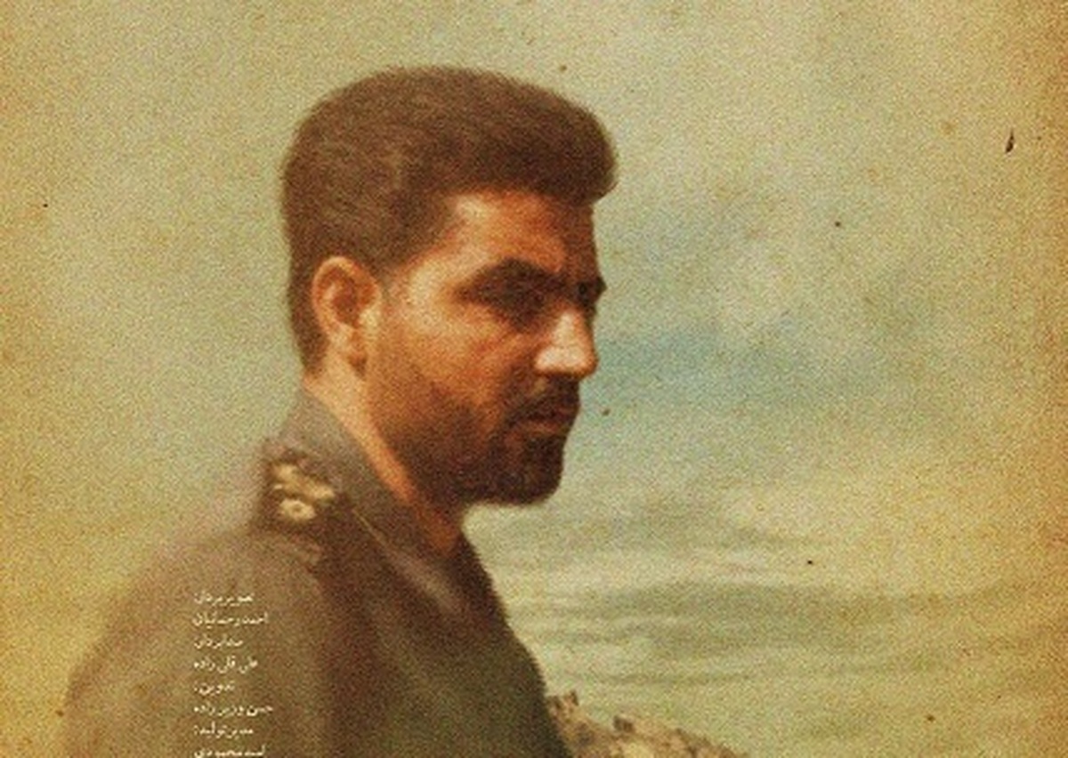 امشب ساعت ۲۰ مستند «آورتین» روایتی متفاوت از مواجهه سردار سلیمانی روانه آنتن شبکه مستند سیما می‌شود.