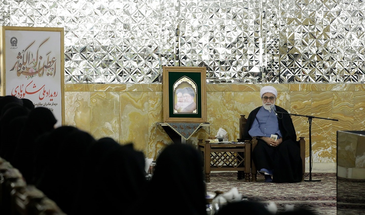 تولیت آستان قدس رضوی کم‌رنگ‌سازی نقش مهم «مادری» را از جمله خسارات دوران پهلوی بر فرهنگ کشور دانست.