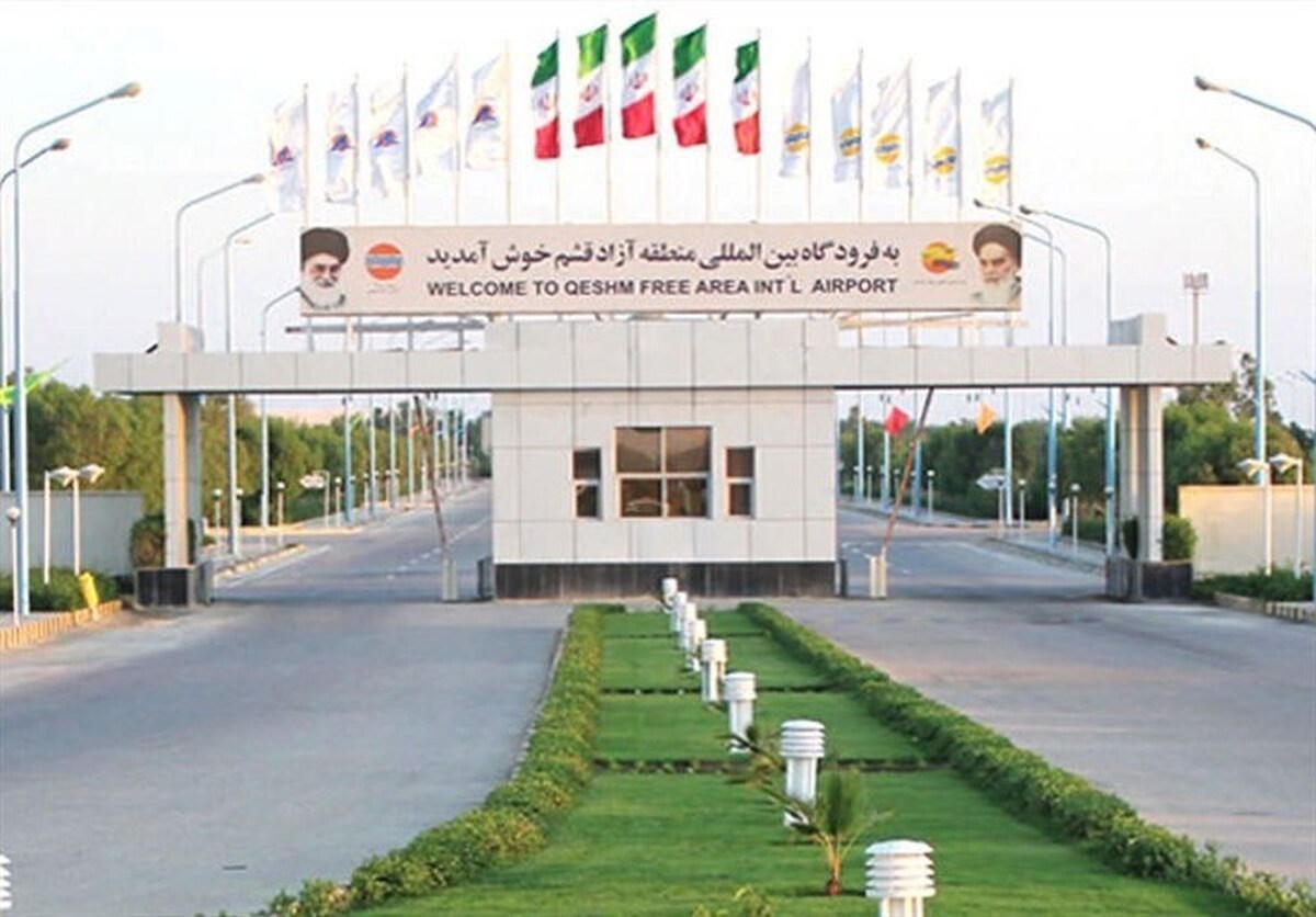 مدیرکل فرودگاه بین‌المللی قشم در خصوص اخبار منتشر شده در رسانه‌ها مبنی بر صدور هشدار ایمنی برای پرواز به فرودگاه قشم، گفت: چنین هشداری صادر نشده و این موضوع از اساس کذب است.